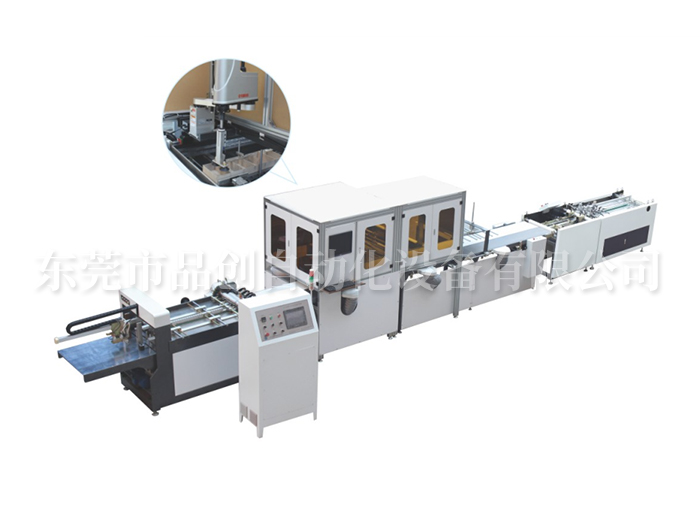 自动定位机械手+皮壳机XY-400P