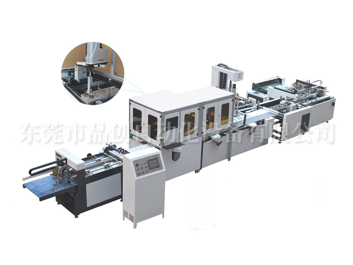 自动定位机械手+皮壳机+天地盒XY-400T