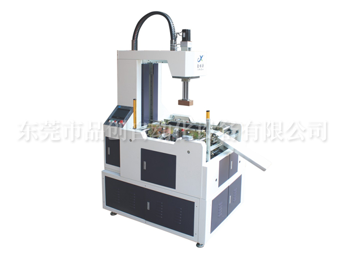 天地盒成型折入机XY-450S