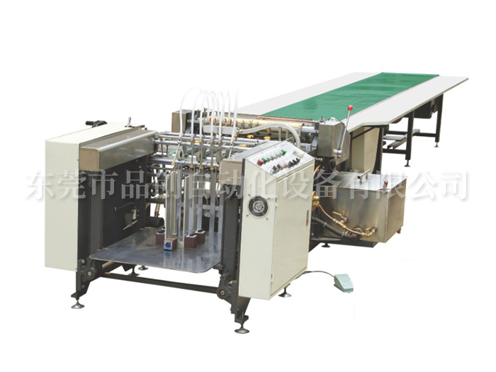 自动上纸上糊机XY-850A/650B/C