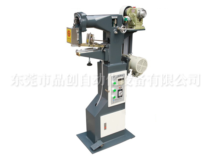 饰盒贴角机XY-40