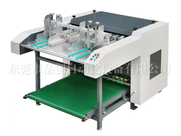 全自动无尘开槽机PC-1200A