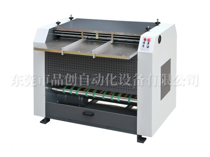 无尘开槽机PC-1200